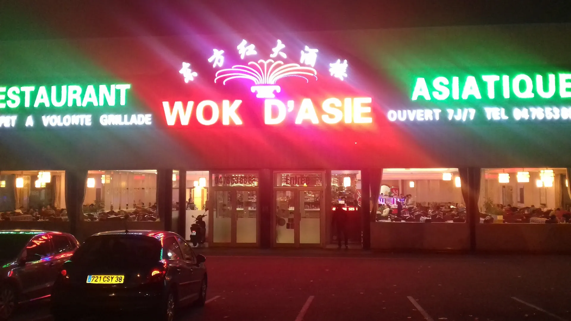 Wok d'Asie - Buffet à Volonté